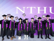 ထိုင်ဝမ်မှာ Bachelor မှ PhD အထိ ပညာသင်ဆုနဲ့ ကျောင်းတက်နိုင်