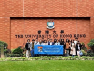 ဟောင်ကောင်မှာ Bachelor တက်ရောက်ဖို့ Belt and Road Scholarship