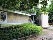 ရန်ကုန်တက္ကသိုလ်က ဖွင့်လှစ်မည့် Aquaculture ဒီပလိုမာသင်တန်း