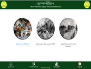 Myanmar Digital Education Platform (MDEP) ဝက်ဘ်ဆိုက်ကို အခမဲ့‌ဝင်ရောက်ကြည့်ရှုနိုင်ရန် MPT မှ ပံ့ပိ