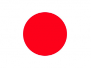 Technical Intern Training အပါအဝင် ဂျပန်ဗီဇာထုတ်ပေးခြင်းနှင့် ပတ်သက်၍ အသိပေးကြေညာ