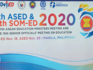 (၁၁) ကြိမ်မြောက် အာဆီယံပညာရေးဝန်ကြီးများ အစည်းအဝေးကျင်းပ