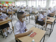 ထိုင်းနိုင်ငံ၏ပညာရေး ဝန်ကြီးဌာနအနေဖြင့် O-Net စစ်ဆေးမှုကိုဖျက်သိမ်းရန်စီစဉ်