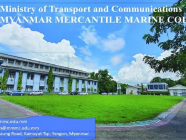 မြန်မာနိုင်ငံကုန်သွယ်ရေကြောင်းကောလိပ်မှကြီးကြပ်ဖွင့်လှစ်မည့်  ဒီပလိုမာ သင်တန်းများ 