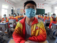 CHINAတရုတ်နိုင်ငံ စာသင်ကျောင်းများတွင် ကပ်ရောဂါထိန်းချုပ်ရေးအစီအမံများ တင်းကျပ်ထား