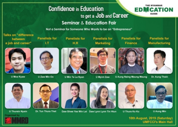 ❝Confidence in Education to Get a Job and Career Seminar & Fair❞အခ်ိန္ဇယားႏွင့္ ေဟာေျပာမည့္သူမ်ား