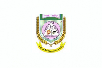 National Management Degree College