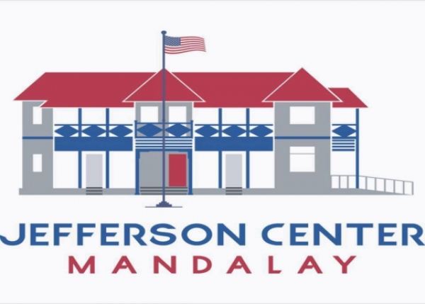 မန္တလေးမြို့ Jefferson Center တွင် အခြေခံပညာ အလယ်တန်း ကျောင်းသား ကျောင်းသူများအတွက်