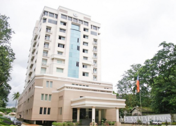 Global MBA Offshore Program အတြက္ ေလ်ွာက္လႊာေခၚယူျခင္း