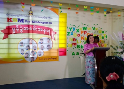 KSM Pre-Kindergarten ဖွင့်ပွဲအခမ်းအနား