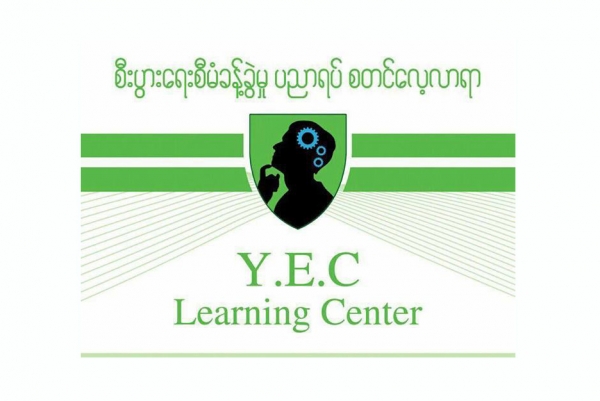 Y.E.C Learning Center