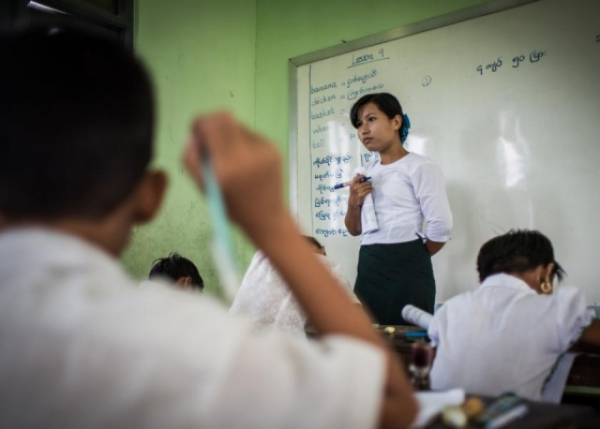 ၿမိဳ႕နယ္ (၇၀)တြင္ျပဳလုပ္မည့္ သင္ျပမႈအရည္အေသြးတိုးတက္ေရးစီမံကိန္း