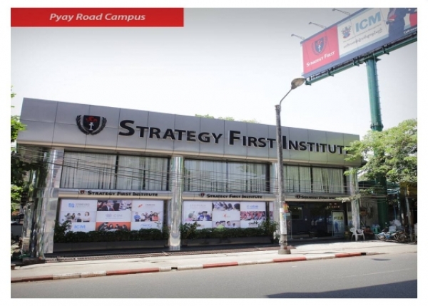 အခမဲ့သင္တန္း (Strategy First Institute, CSR Program) တက္ေရာက္လိုသူမ်ား